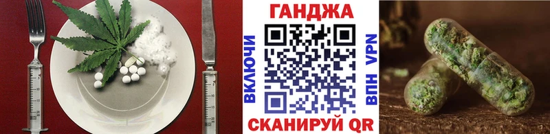 ссылка на мегу ONION  Скопин  Печенье с ТГК марихуана 