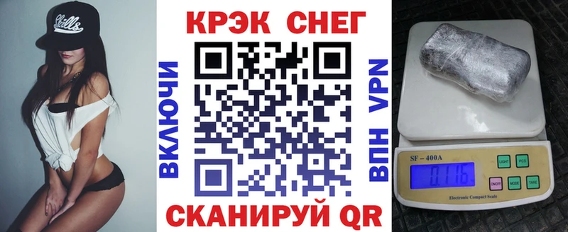 COCAIN Колумбийский  даркнет сайт  Скопин 
