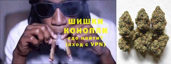 MESCALINE Покров