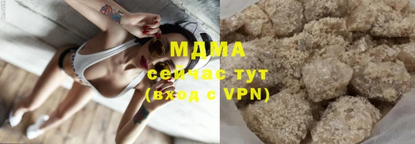 дурь Абдулино