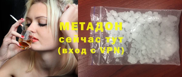 СК Покачи