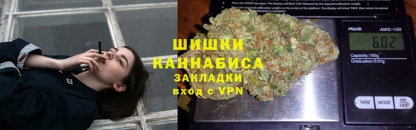 Альфа ПВП Абаза