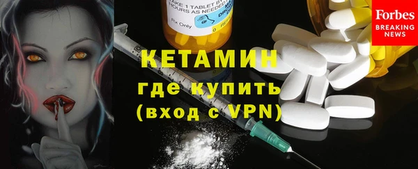 СК Покачи