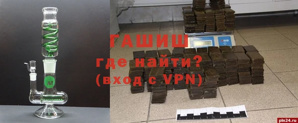 дурь Абдулино