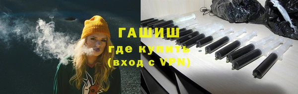 дурь Абдулино