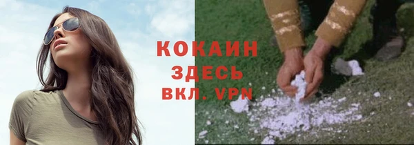 дурь Абдулино