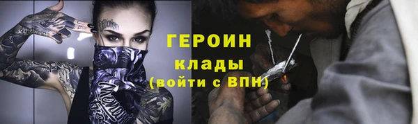 СК Покачи