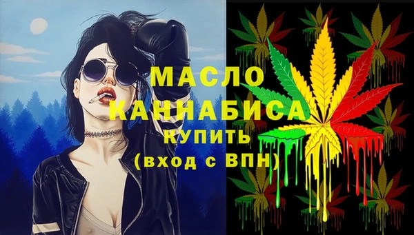 MESCALINE Покров