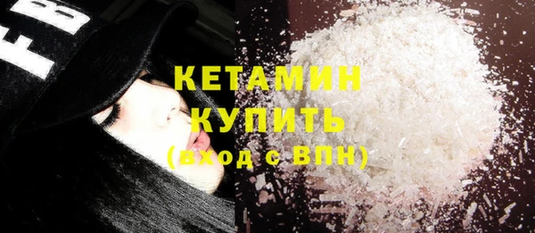 СК Покачи