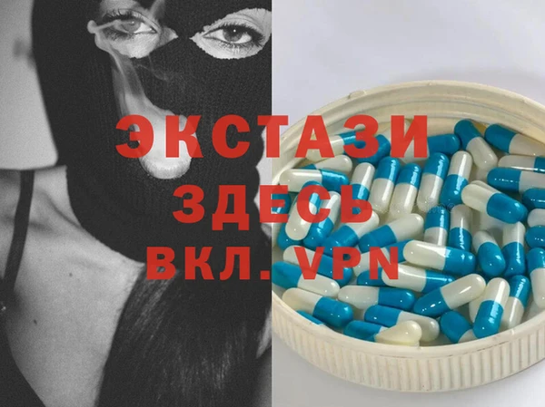 MESCALINE Покров