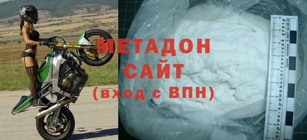 марки lsd Абинск