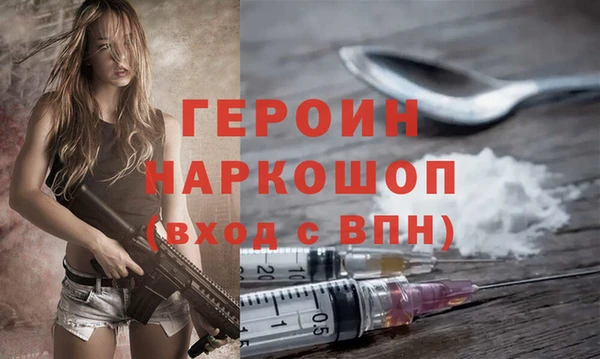 СК Покачи