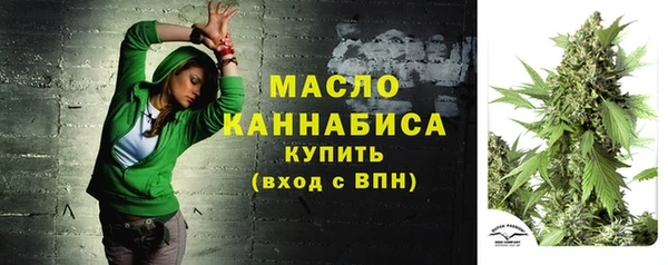 дурь Абдулино