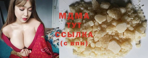 СК Покачи