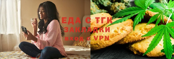 марки lsd Абинск