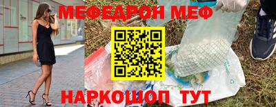 марихуана Усть-Джегута