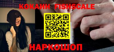 jwh Уссурийск