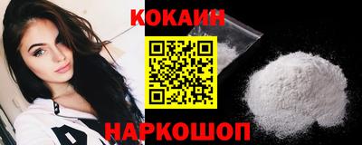 марихуана Усть-Джегута