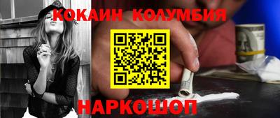 марихуана Усть-Джегута
