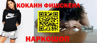 jwh Уссурийск