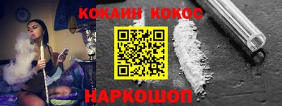 марихуана Усть-Джегута