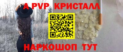 jwh Уссурийск