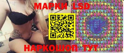 марихуана Усть-Джегута