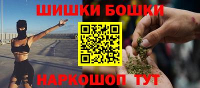 МДМА Усть-Илимск