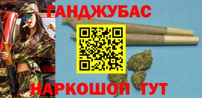 МДМА Усть-Илимск