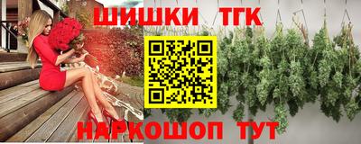 jwh Уссурийск
