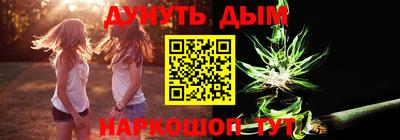 МДМА Усть-Илимск