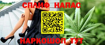 МДМА Усть-Илимск