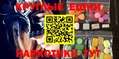 jwh Уссурийск
