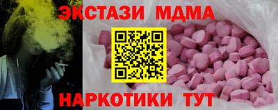 jwh Уссурийск