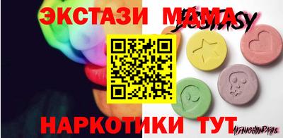 марихуана Усть-Джегута