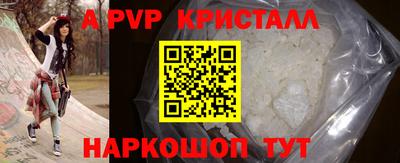 марихуана Усть-Джегута