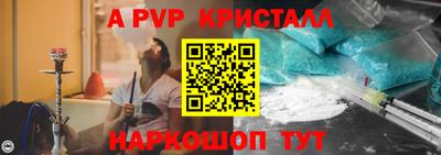 марихуана Усть-Джегута
