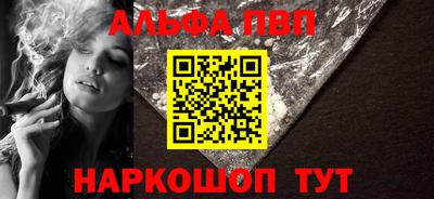 jwh Уссурийск