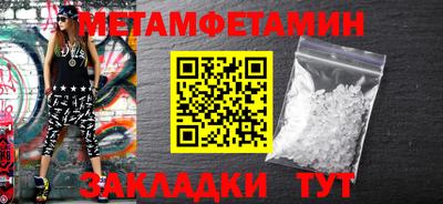 jwh Уссурийск