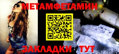 jwh Уссурийск