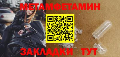 jwh Уссурийск