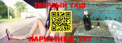 jwh Уссурийск