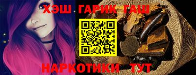 jwh Уссурийск