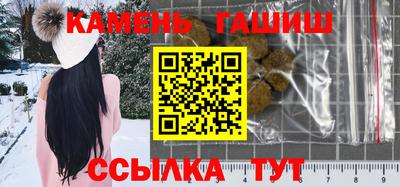 МДМА Усть-Илимск