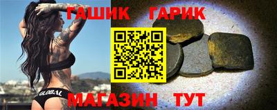 МДМА Усть-Илимск
