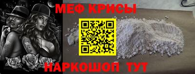 jwh Уссурийск