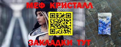 jwh Уссурийск