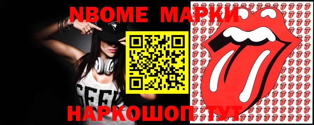 Лсд 25 экстази ecstasy  Вход с VPN  LSD-25 экстази ecstasy  Скопин 