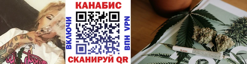 МЕГА   Скопин  Бошки марихуана LSD WEED 